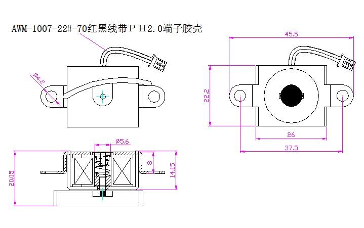 電子投幣器電磁鐵廠(chǎng)家地址